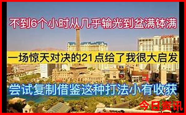 附近清凉避暑的地方