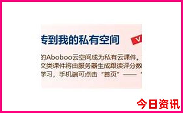 香港六开奖结果2024开
